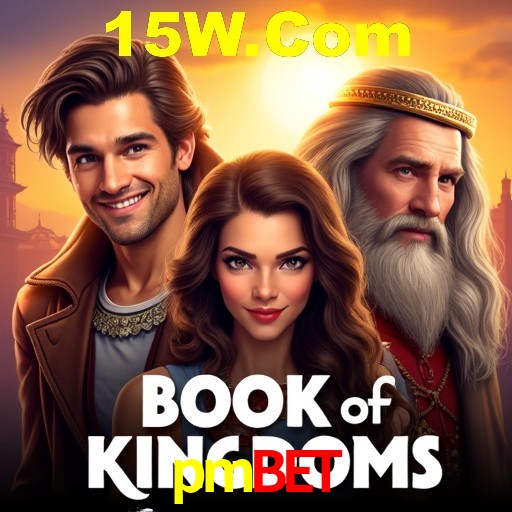 Desvendando o Mundo dos Jogos Virtuais na pmbet