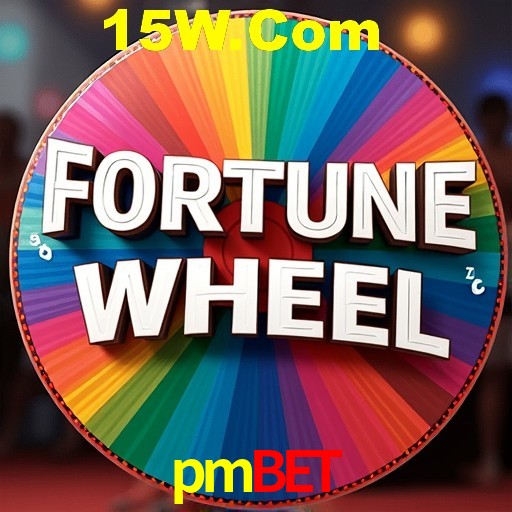 Platform Technology pmbet